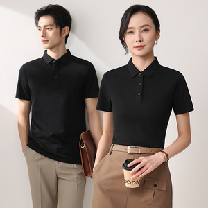 <span class=keywords><strong>T</strong></span>-<span class=keywords><strong>shirt</strong></span> décontracté ample à manches courtes pour <span class=keywords><strong>homme</strong></span> en coton/élasthanne tricoté uni respirant avec boutons et col rond, 180g, logo au dos - Product Image 5