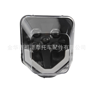 Faro de motocicleta Zuqing, 35W, 5 lentes LED, para Hengjian Husqvarna 125 250 - Product Image 2