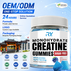 Gummies <span class=keywords><strong>de</strong></span> créatine véganes sans sucre, saveur framboise bleue, formule personnalisée, marque privée, pour adultes, récupération énergétique, croissance musculaire, gym - Product Image 1