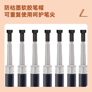 Deli 6999 Gel <b>Pen</b> Refill 0.5mm Black Quick-drying For School Office Writing - Product Image 5
