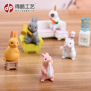 Muñecos de Conejitos en Miniatura de PVC de Depeng Crafts, 12 Estilos, Decoración de Pascua, Accesorios de Escritorio, Decoración Creativa para el Hogar - Product Image 3