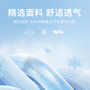 Ice Silk Sun Protection Cap Upf50+ Breathable Lightweight Sports Headwear For Outdoor Activities - Product Image 4