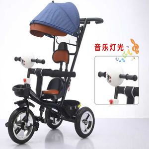 Offre Spéciale Tricycle pour enfants à trois roues 4 en 1 avec pare-soleil et poignée de poussée en métal et plastique confortable pour les tout-petits - Product Image 2