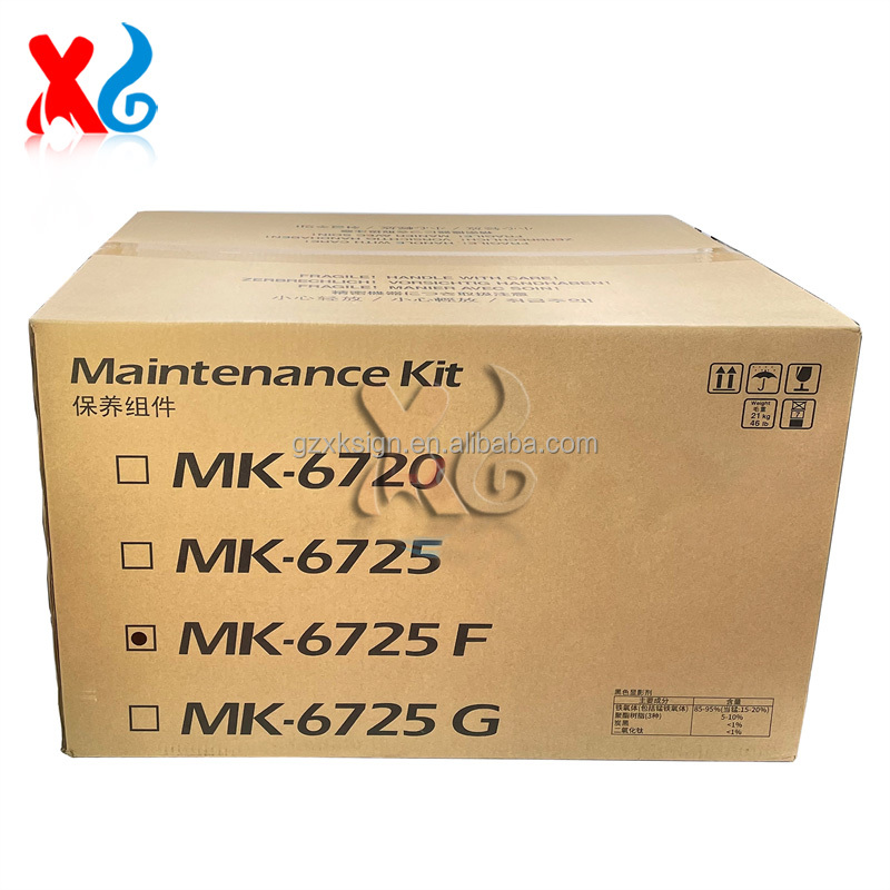 1702NJ7US00 MK-6725 Maintenance Kit for Kyocera Taskalfa