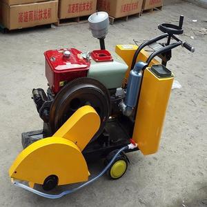 Hqrs500c Water Cooled Diesel Road Cutter 7.5kw Engine Concrete Cutting Machine - Product Image 1