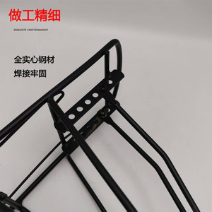 Portabicicletas trasero de acero sólido, universal para bicicletas de montaña de 24 y 26 pulgadas, soporte duradero para asiento. - Product Image 1