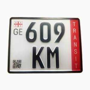 <span class=keywords><strong>Plaque</strong></span> d'immatriculation avant de voiture standard géorgienne en aluminium gaufré réfléchissant à motif personnalisé de vente chaude - Product Image 1