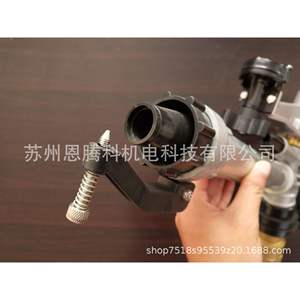 Pistola de Riego Et40 con Rosca Interna de 2 Pulgadas, Alcance de 20-43m, Rotación de 360 Grados, para Espacios Verdes Urbanos - Product Image 4