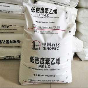 Sinopec เม็ด1C7A LDPE บริสุทธิ์ LDPE ผงวัสดุ LDPE นำกลับมาใช้ใหม่สำหรับเกรดขึ้นรูปฟิล์ม - Product Image 5