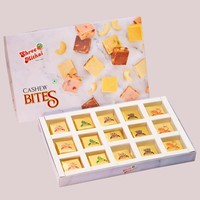 Assortiment de boîtes d'emballage pour cadeaux de pâtisseries baklava turques de luxe personnalisées