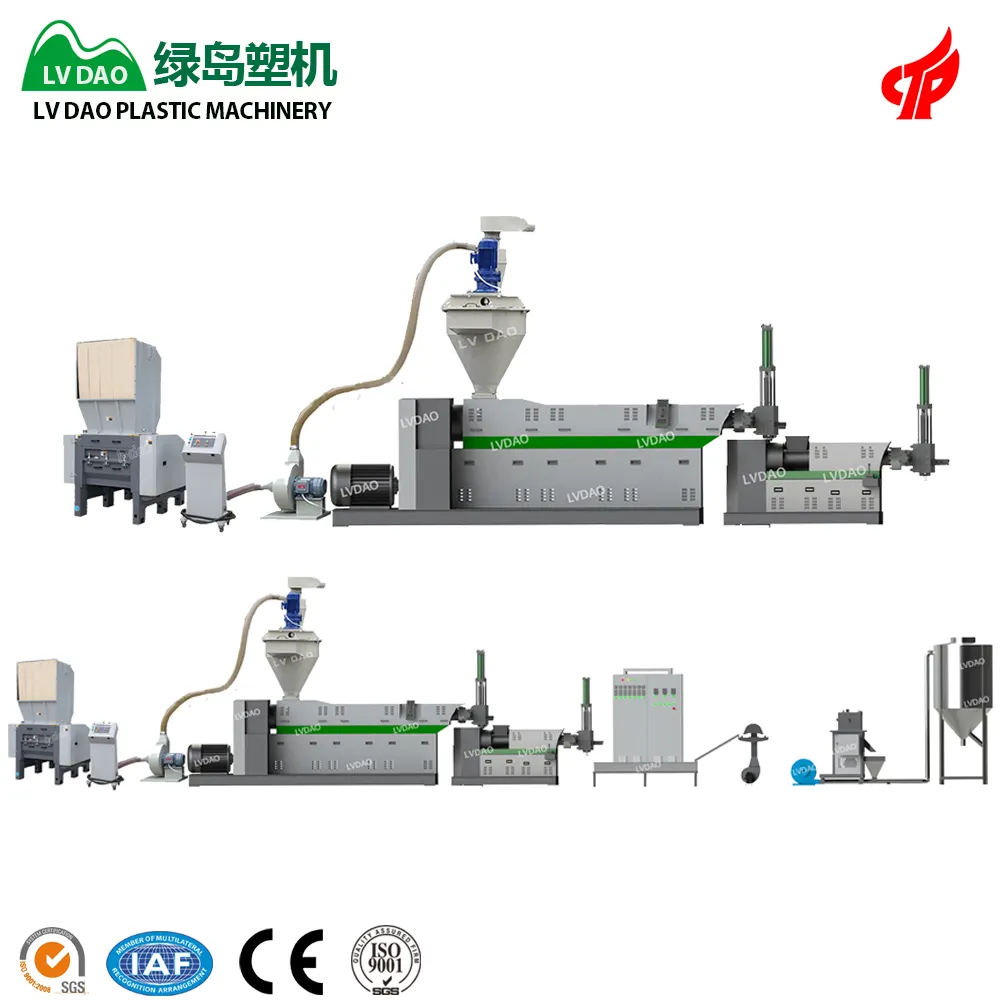 Best price dry PP PE pelletizing plastic recycling granulator machine price