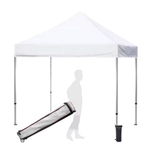 Barato portátil 3x3 plegable Pop up Gazebo con paredes laterales Impreso dosel Tienda de aluminio al aire libre impermeable Trade Show Carpas - Product Image 6