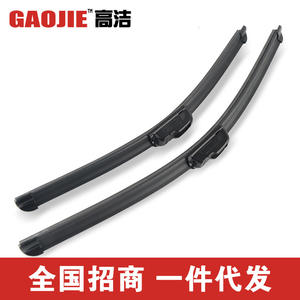 Lame d'essuie-glace sans cadre 700 mm pour tous les modèles de voitures, pièce de rechange durable de haute qualité - Product Image 4