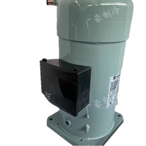 คอมเพรสเซอร์แบบสโครล ตราทรีน รุ่น CSHN250J0AK9 ใช้สารทำความเย็น R410A สำหรับใช้งานเชิงพาณิชย์ - Product Image 4