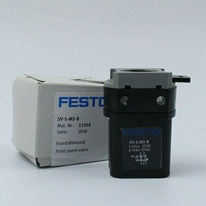 1 पीसी नया <span class=keywords><strong>sv</strong></span> 5 m5 b 11914 फ्रंट sv5mb मुफ्त शिपिंग - Product Image 1