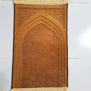 Customizable Modern Velvet Muslim <b>Prayer</b> <b>Mat</b> with Knee and Forehead Support Washable Cushioned Design / Islamic <b>Prayer</b> Rug - Product Image 4