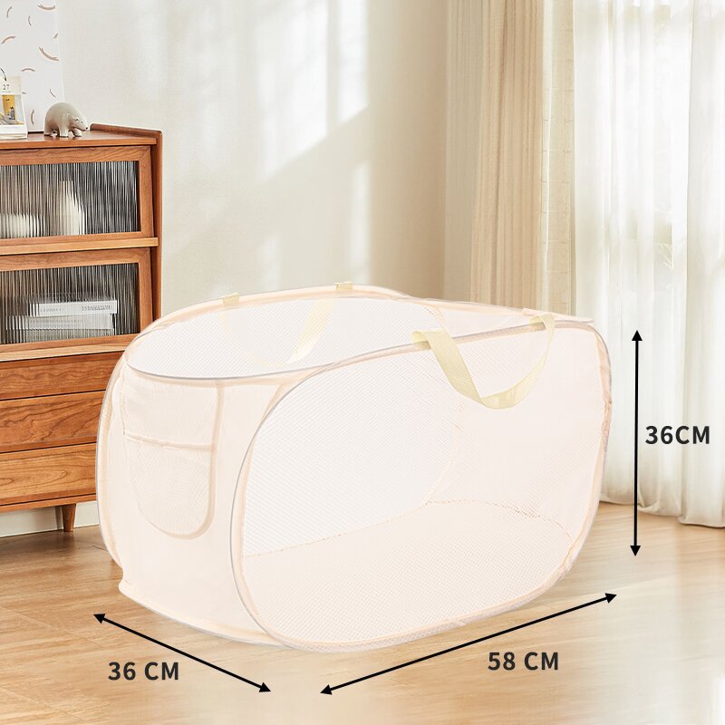 Cesta de ropa sucia horizontal beige