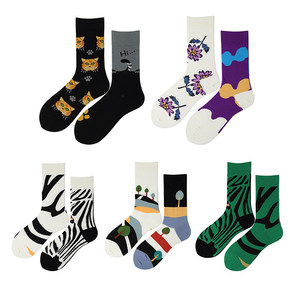 <span class=keywords><strong>Chaussettes</strong></span> montantes décontractées pour hommes, style peinture à l'huile élégante, en coton peigné, absorbantes et anti-boulochage - Product Image 5