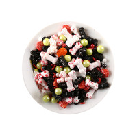 Halloween-Süßigkeiten im Angebot: Essbare Kuchendekoration, Augenförmige Zuckerstreusel für Backdekoration, 130g