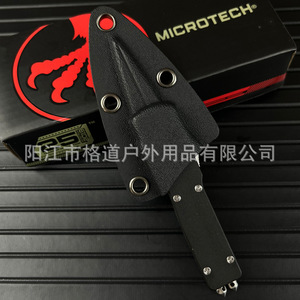 [Uniquement pour l'exportation] Étui Microtech Venomtech OTFK (Microtechnologie en alliage d'aluminium) - Product Image 5