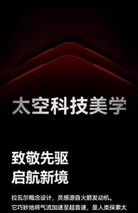 H uawei Watch 4pro Space Exploration Diamond un botón micro examen físico ESIM independiente Talk Sports WATCH - Product Image 4