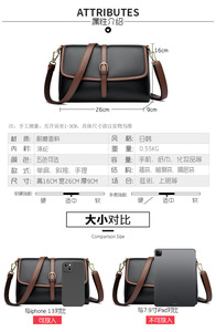 Bolso Bandolera de Moda para Mujer, Venta al por Mayor de Fábrica, Nuevo Bolso Cruzado Portátil para Dama - Product Image 3