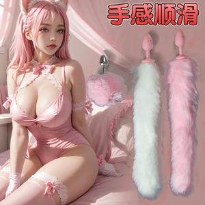 Kadın ve Erkek Metal Anal Genişletici Tıkaç, Mastürbasyon ve Dış Mekan Kullanımı için Kuyruklu Yetişkin Seks Oyuncağı - Product Image 5