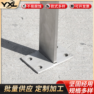 Stainless Steel Glass Railings 304 Grade Modern Minimalist Style For Shopping Mall Projects Linear Slanted Ladder Narrow Frame - Product Image 3