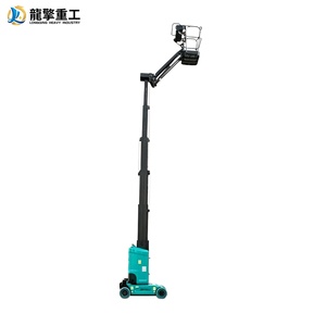 6-11.2m Vertical Mast <strong>Lift</strong> 227kg Max Loading 3.6-9.2m Platform Height Self-propelled Electric Man <strong>Lift</strong> - Product Image 3