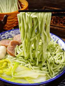 Nouilles de haute qualité, saines et hypocaloriques, aux feuilles de mûrier, courge amère et céleri, en polyester, pour usage promotionnel familial - Product Image 2