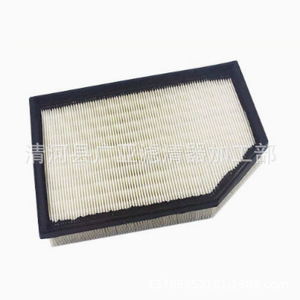 Filtro de aire para modelos Chery Tiggo 3 y Cowin X3 1.5L 1.5T 2020 - Product Image 2