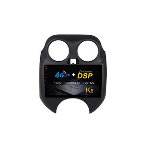 <span class=keywords><strong>Autoradio</strong></span> universel 9 pouces pour <span class=keywords><strong>NISSAN</strong></span> <span class=keywords><strong>Micra</strong></span>, <span class=keywords><strong>autoradio</strong></span> Android GPS, lecteur multimédia vidéo, vidéo de voiture - Product Image 3