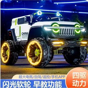 ของเล่นรถไฟฟ้าแบบประตูคู่สำหรับเด็ก<span class=keywords><strong>2</strong></span>-8ขวบเพื่อขับรถของเล่นเด็กทารกรถขนาดใหญ่ - Product Image 5