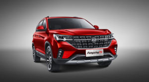 JOYEAR-SUV automatique T5 pour l'exportation, <span class=keywords><strong>mini</strong></span> SUV, voiture d'occasion, lumière électrique chinoise, cuir, haute turbo, multifonction 2021 - Product Image 4