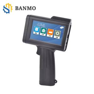 Imprimante à jet d'encre portable MX3 de haute qualité avec pompe à engrenages pour l'impression de codes de date sur acier inoxydable, aluminium, sacs en plastique - Product Image 1