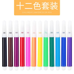 Werbe Mini Kunststoff bunte Aquarell Stift 12 Farben Marker Stift für Kinder Graffiti Malerei - Product Image 6