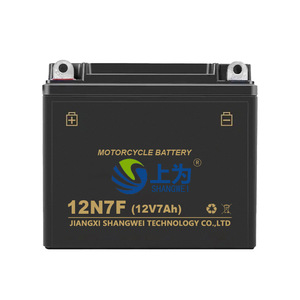 Shangwei แบตเตอรี่รถจักรยานยนต์, แบตเตอรี่ตะกั่วกรด VRLA 7Ah 12V 12N7F-BS สำหรับรถจักรยานยนต์ - Product Image 2