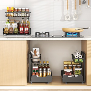 Organizador Metálico Extraíble de 2 Niveles <span class=keywords><strong>sin</strong></span> Agujeros para <span class=keywords><strong>Cajones</strong></span> de Cocina, Baño o Inodoro, para Condimentos y Especias - Product Image 5