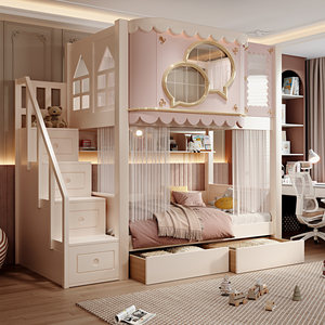 Lit enfant <span class=keywords><strong>en</strong></span> <span class=keywords><strong>bois</strong></span> <span class=keywords><strong>rose</strong></span> JS Luxury Cloud Themed, écologique, avec glissière et tiroirs <span class=keywords><strong>de</strong></span> rangement, confortable et durable, pour <span class=keywords><strong>chambre</strong></span> d'enfant ou d'écolier. - Product Image 4