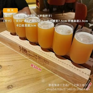 Bandeja para Mezclar Baijiu, Juego de Degustación de Licores Aromatizados con Salsas, Kit Profesional para Servir Bebidas Espirituosas, Hecho a Medida y Grabado - Product Image 5