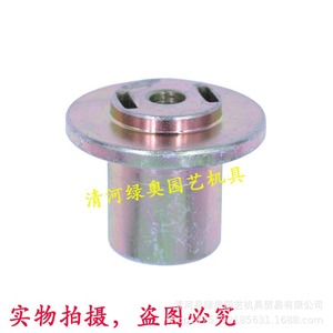 Acoplamiento para Cortacésped Weibang Zhonglv Meishen GXV160, Soporte de Cuchilla Recta para Conectar la Cuchilla, Piezas y Accesorios para Cortacésped - Product Image 1
