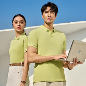 Polo de Hombre Verde Menta, Algodón Oxford, Color Sólido, Manga Corta, Ropa Casual YJS-866 - Product Image 2