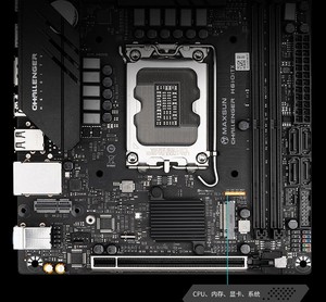MAXSUN Challenger H610 ITX computadora <span class=keywords><strong>Mini</strong></span> placa base compatible con Intel 12th <span class=keywords><strong>CPU</strong></span>/12100/12400F/12400 (INTEL H610/LGA 1700) DDR4 M.2 - Product Image 6
