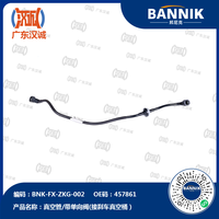 457861 Selang Vakum Rem Dekat Booster Dengan Katup Penyekat Untuk 307 307CC C5 KX 2007 2012 2.0L Pipa Rem Otomatis