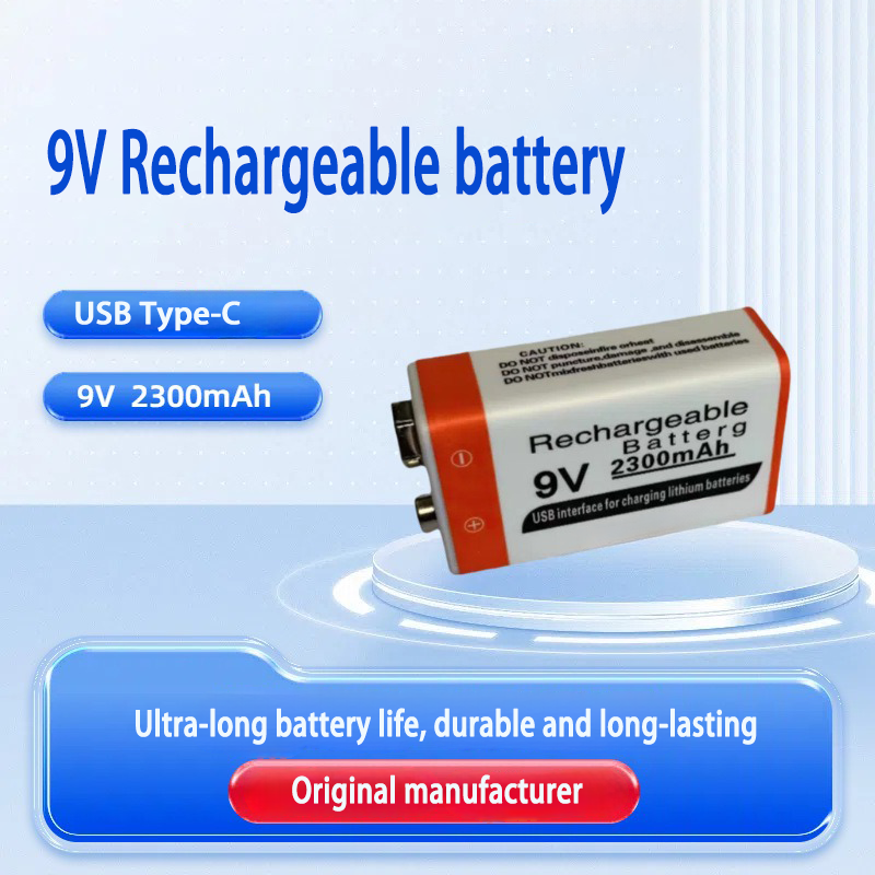 High Capacity 18500 1600mAh 3 7V