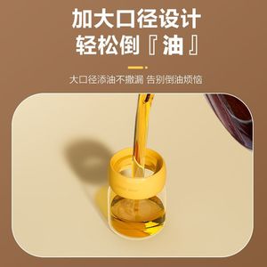 Cartoon Glass Oil Brush <b>Silicone</b> Handle PP Bristles Heat Resistant For BBQ <b>Baking</b> Kitchen Use - Product Image 5