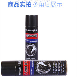 Spray eliminador de óxido YINGNA de 300 ml de grado industrial para limpieza y protección de cadenas de bicicleta, bielas y ruedas libres - Product Image 5