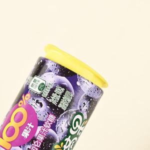 Custom Mini Cylindrical Paper Tube Personalized Gift Packaging Tube Eco Friendly Festival Candy Storage Container - Product Image 3