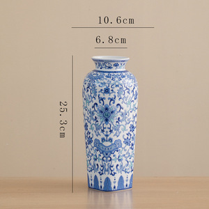 Vintage Style Blue White Ceramic Vase With Premium Feel for Living Room <b>Dining</b> <b>Table</b> Dried Fresh Flower Display - Product Image 6