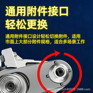 Multi Tool <b>Saw</b> Blade Adapter For Angle Grinder Aluminum Alloy <b>Power</b> Tool Accessory Conversion Head - Product Image 5